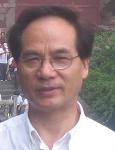 Pei Yu Pei Yu